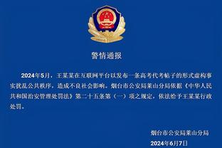 新利体育官网网址是多少截图2