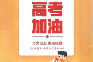 全面！东契奇已砍下29分12板11助 收获生涯第59个三双