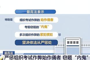 必威官方网站手机版下载地址截图2