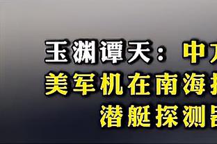 打好一节足矣！阿伦首节三分8中7全场拿到26分正负值+9