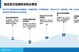 曾在中超练习时长两年半的练习生金玟哉，又要和老队友见面了